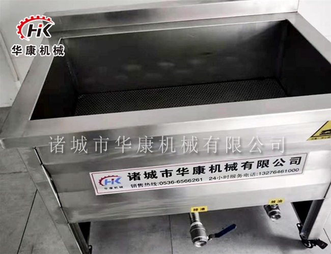 油炸單機(jī)
